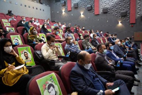 راه اندازی پردیس پنج سالنه بهمن در شهركرد