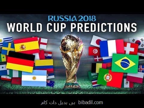 گزارش و بررسی ۶۲ بازی جام جهانی در رادیو