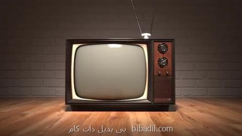 چندپهلو از عید قربان، آگهی استخدام در تلویزیون