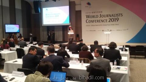 گردهمایی روزنامه نگاران جهان در سئول شروع شد