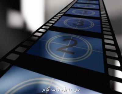 پخش 50 فیلم در تعطیلات آخر هفته و اربعین