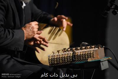 امواج دلتای مغز با موسیقی ایرانی شنیدنی شد