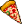 انواع پیتزا