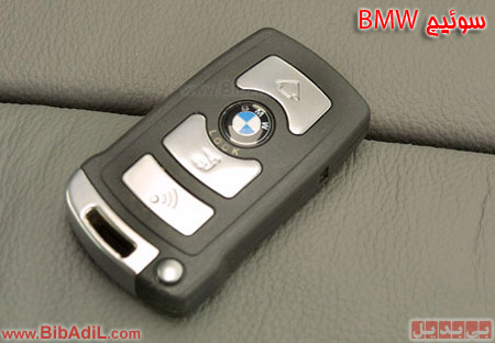 [عکس: Bibadil-PhotoJoke-900515-bmw.jpg]