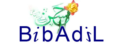 سالروز ولادت امام حسن مجتبی علیه السلام