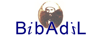 بزرگداشت شیخ کلینی
