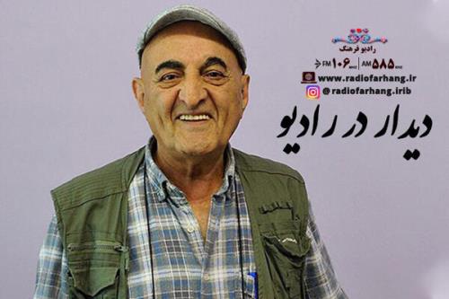 تورج نصر به رادیو فرهنگ می آید