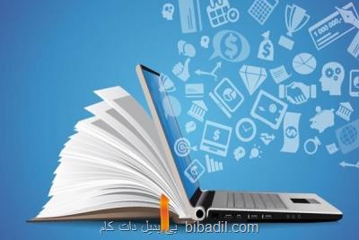 چرا مخاطب سراغ اخبار جعلی علمی می رود؟