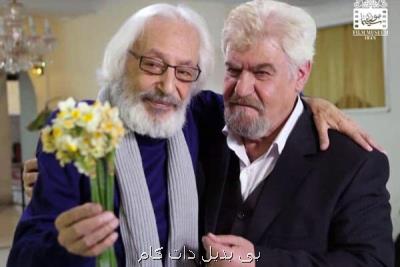 تماشاگر نمی توانست روی من مهر بزند