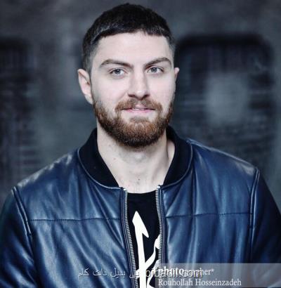 جدید ترین خبر از فیلم فرزاد موتمن