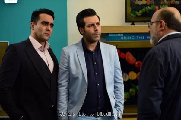 پخش از سرنوشت با بازی مجید واشقانی