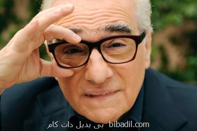 مارتین اسكورسیزی تولید فیلم جدیدش را آغاز كرد