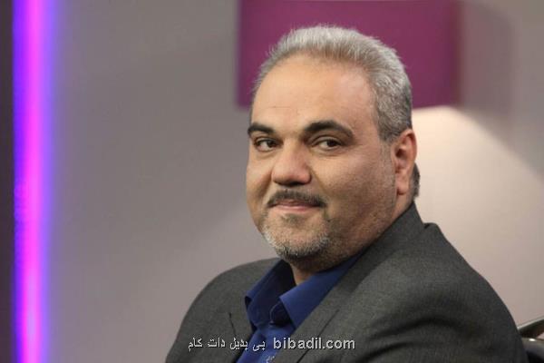 كلیدواژه بازنشستگی خیابانی