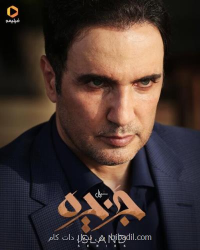 فروتن بازیگر سریالی از كارگردان پایتخت شد