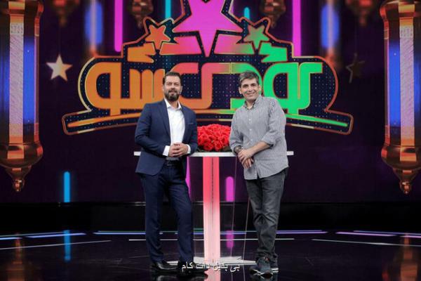 كودك شو تغییر می كند