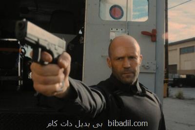 خشم مردانه گیشه های آمریكا را گرفت