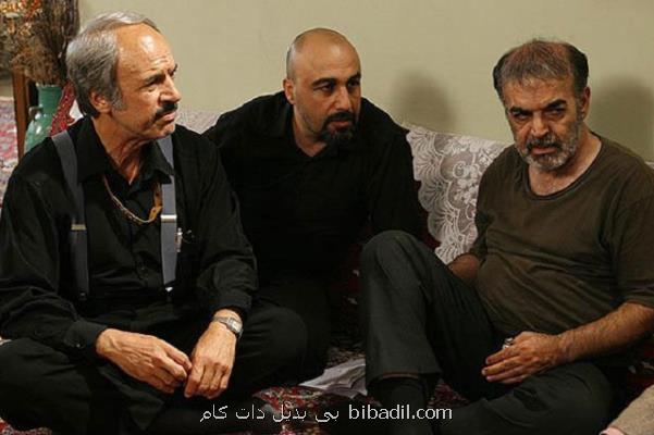 سریال های تماشا عوض می شوند