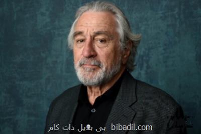 رابرت دنیرو هنگام ساخت فیلم تازه اسكورسیزی مجروح شد