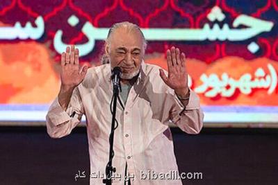 مسعود ولدبیگی گاهی درآمپاس اخلاقی، بازیگری می كرد