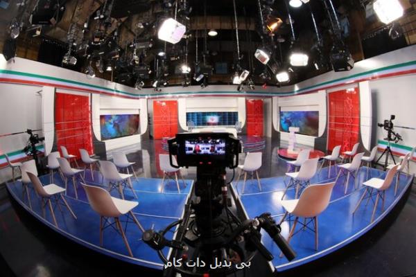 تصاویری از دكور برنامه های انتخاباتی تلویزیون