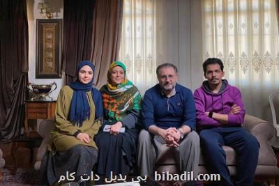 لطفا زود قضاوت نكنیم