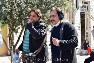 آغاز پیش تولید قسمت دوم 19