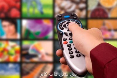 شروع پیش تولید سریال تنهایی از آغاز تیرماه