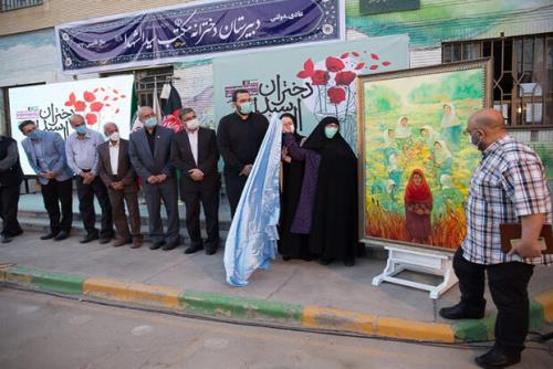 تابلوی نقاشی دختران مكتب سیدالشهدا(ع) در مشهد مقدس رونمایی گردید