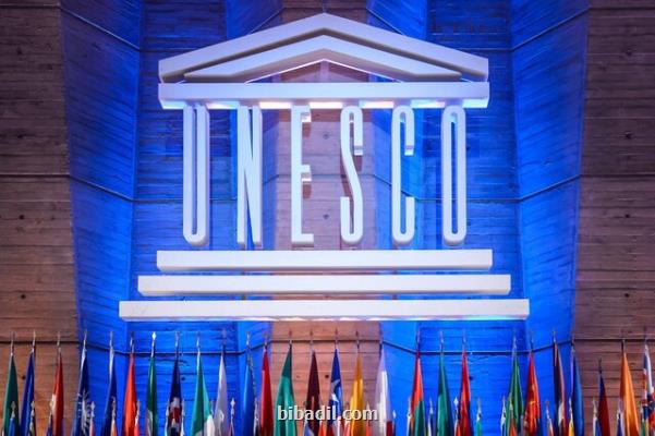 باشگاه مدیریت ارتباطات یونسكو در ایران تاسیس شد