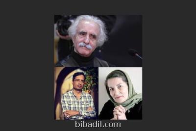 نمایش كارگاه های انتقال تجربه ۳ مستندساز