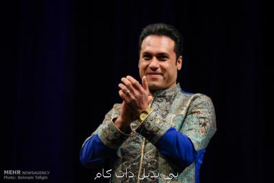 راز نهان با صدای وحید تاج منتشر گردید