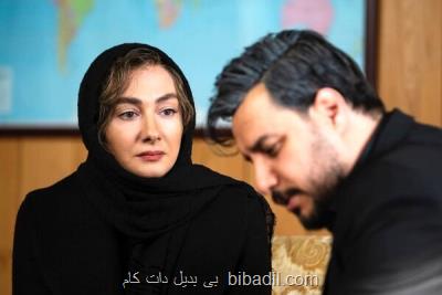 مشكل زخم كاری امروز بررسی گردید