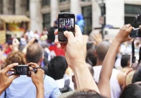 نگاهی به عكس منتسب به بحران آبی اخیر در خوزستان و یك اخطار