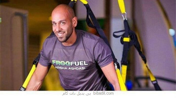 اعلام جزئیات جدید از حادثه برای ارشا اقدسی