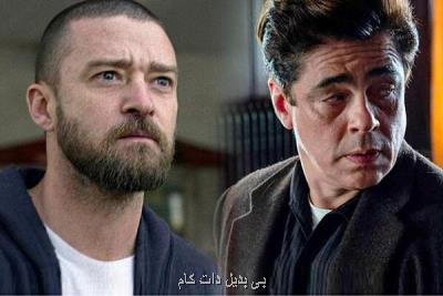 بنسیو دل تورو و جاستین تیمبرلیک هم بازی می شوند