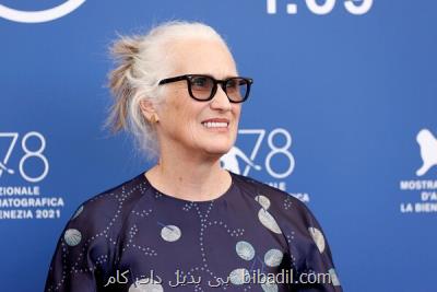 ورود قدرت سگ به صف مدعیان اسکار