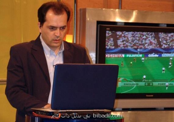 پیمان یوسفی دیدار ایران و عراق را گزارش می کند