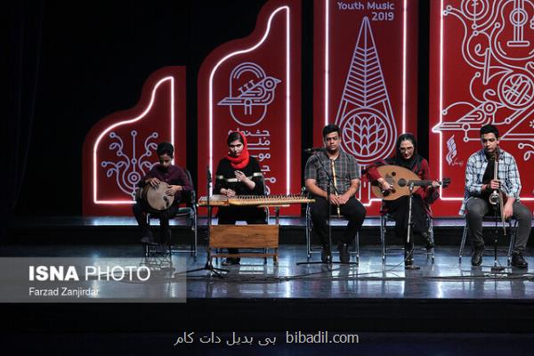 انتقاد از بی توجهی تلویزیون به یک جشنواره ملی موسیقی