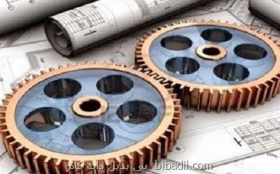 چرا مایه فخر و مباهات مملکت مان را درست و حسابی، از رسانه ها نمی بینیم؟