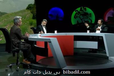 مخاطرات تالاب انزلی موضوع مستند تنهایی شد