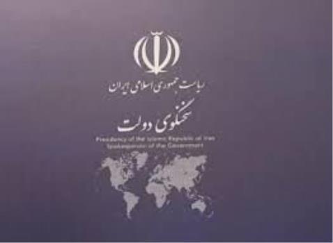 توضیح سپهر خلجی درباره پیشنهاد سخنگویی دولت