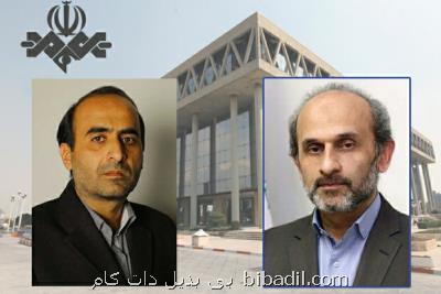 علیرضا خدابخشی معاون سیاسی صداوسیما شد