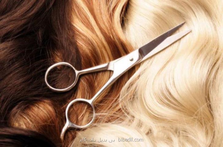 بهترین آموزشگاه ارایشگری بانوان در تهران