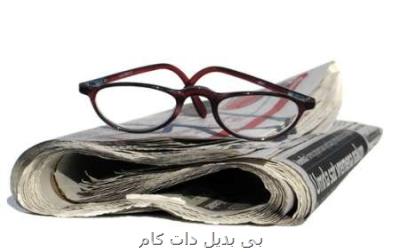 ابرانسان های مقاوم در مقابل کرونا