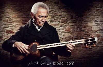 بهنام خدارحمی شریفانه را منتشر نمود