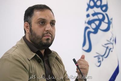 400 عنوان کتاب با موضوع ادبیات پایداری و انقلاب منتشر می شود