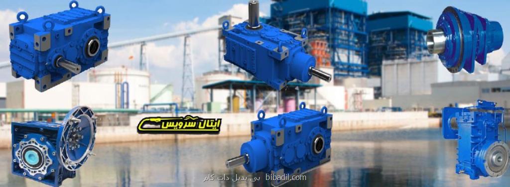 تجزیه و تحلیل تأثیر کووید19 بر اساس نوع سرویس