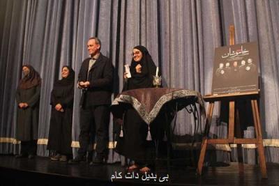 چراغ آخرین نمایش علی سلیمانی روشن شد