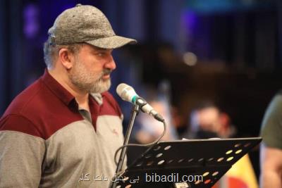 فی المدت المعلوم 2 بهمن ماه کلید می خورد