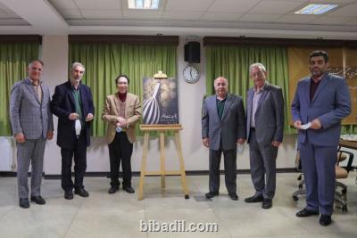 پوستر سی وهفتمین جشنواره موسیقی فجر رونمایی گردید